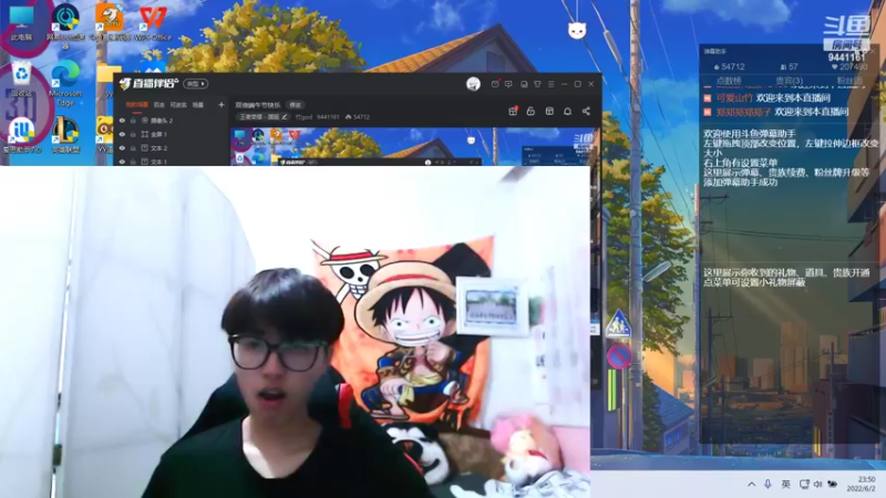 【2022-06-02 23点场】竹god：双倍端午节快乐