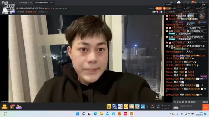 【2022-06-02 00点场】竹god：这个月必将五个标