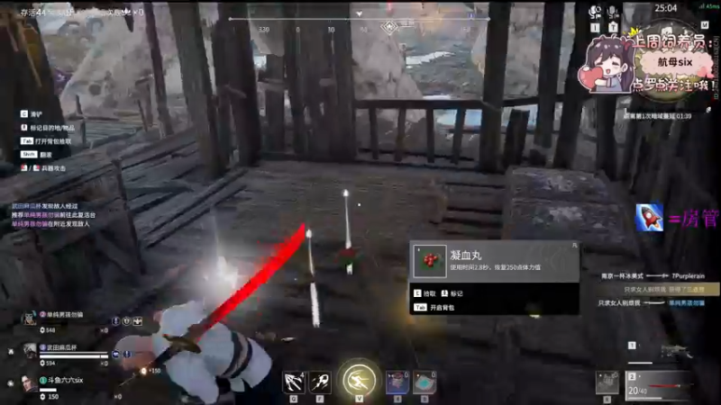 【2022-06-02 21点场】六六明天吃什么：【六六six】支持一下福星任务~