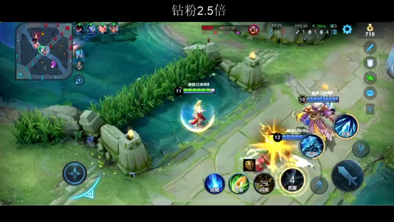 【2022-06-03 00点场】BLUE呀丶：9点打2300分巅峰赛