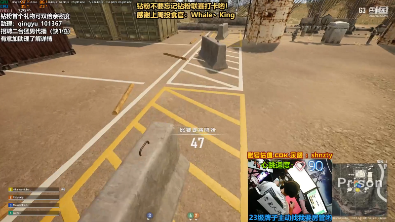 【热门游戏】轻语丶619的精彩时刻 20220603 22点场