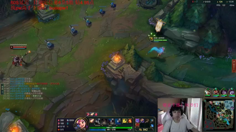 【2022-06-02 18点场】自宇666：国一中！峡谷新赛季冲分！