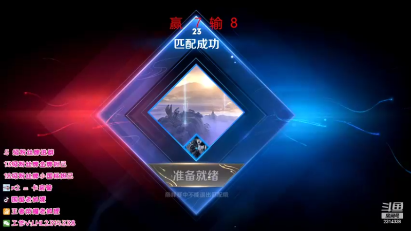 【2022-06-02 22点场】国服老狐狸：国服妲己：六一节快乐
