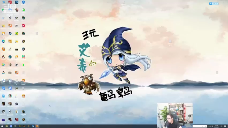 【2022-06-03 18点场】东北大鹌鹑：排位版本OP英雄！