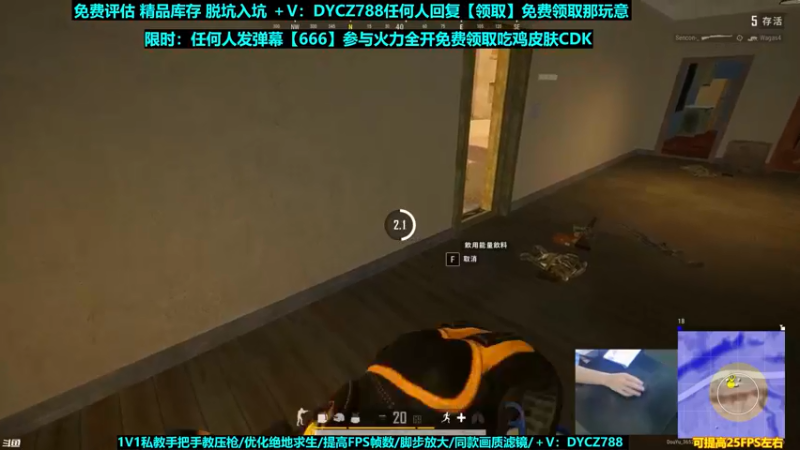 【2022-06-03 14点场】神秘嘉宾橙子：【橙子】全网最钢单四全程高能视觉盛宴