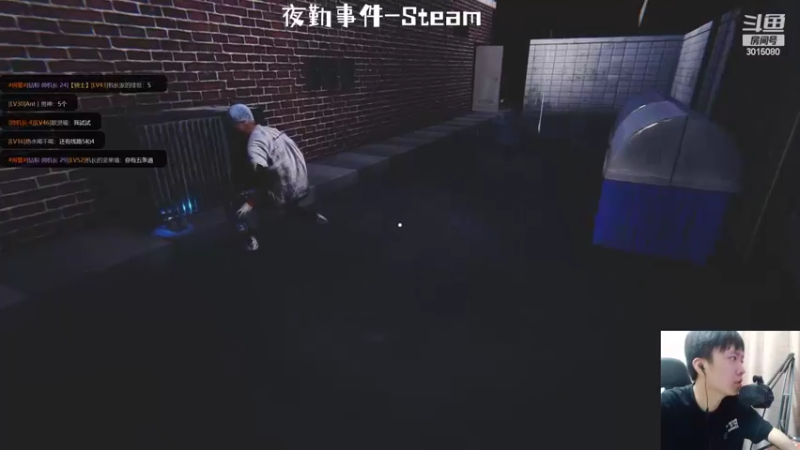 【2022-06-03 01点场】机长YG：【机长】恐怖刺激直播中！！