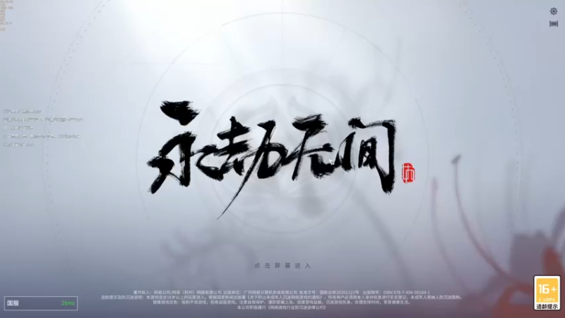 【2022-05-30 23点场】很牛逼的小马：请点击此处查看非常不精彩的直播