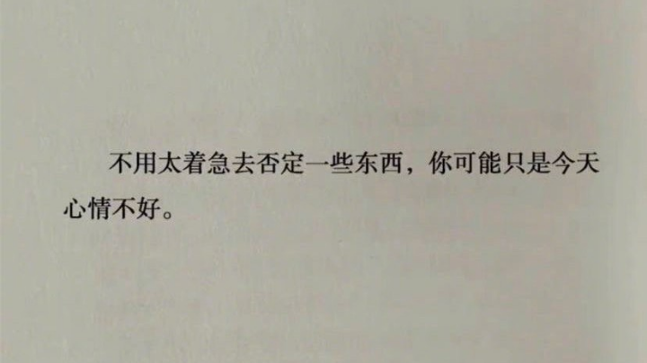 6.2娱乐对抗赛2