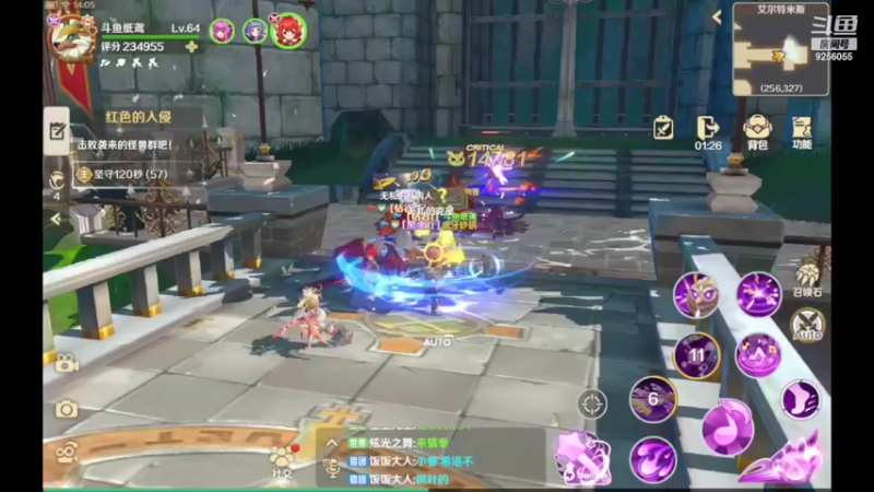 【2022-06-03 14点场】纸鸢飞路：龙之国物语，一起来玩吧。