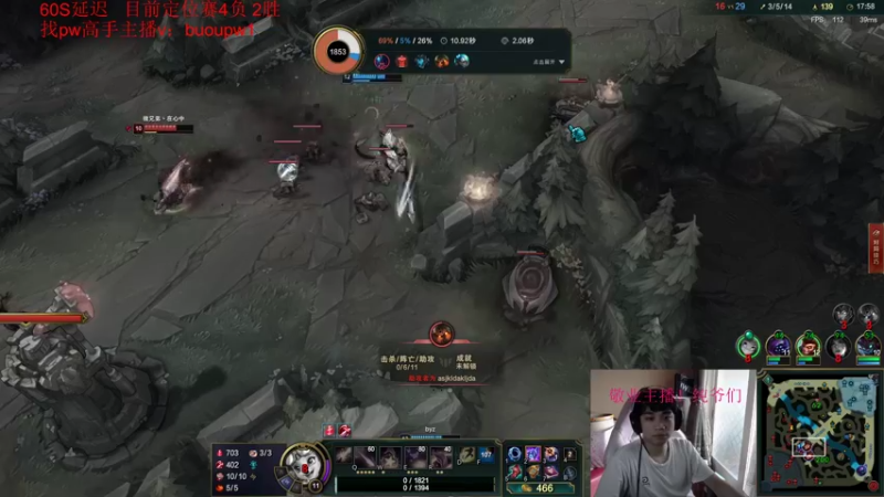 【2022-06-02 14点场】自宇666：国一中！峡谷新赛季冲分！