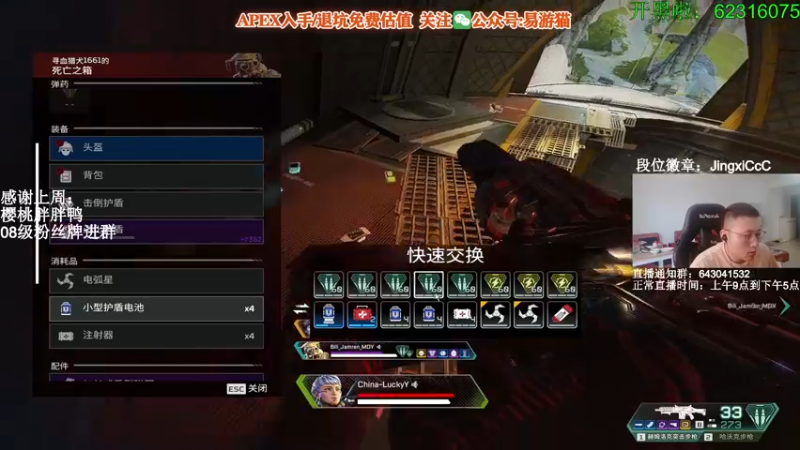 【2022-06-03 16点场】阿祖AZu2tap：大伙端午安康！上大分gogogo