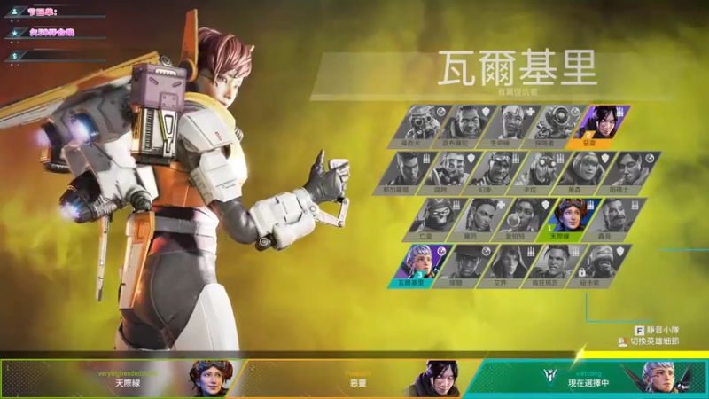 【2022-06-03 19点场】imxiaoxin：【端午安康】伙伴们！