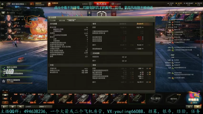 【2022-06-02 16点场】暗夜幽霊：幽霊：囤十个小目标