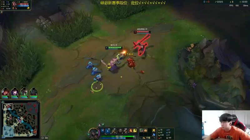 【2022-06-03 11点场】普朗东丷：【直播】峡谷新赛季上王者