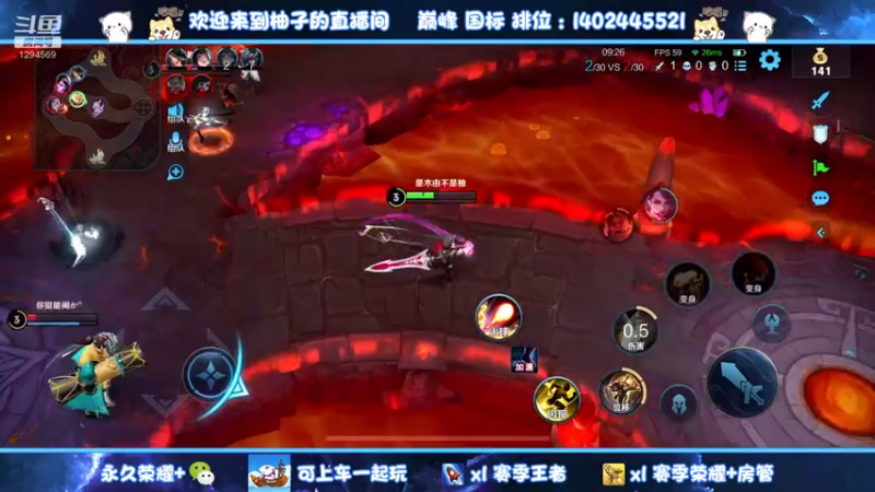 【2022-06-03 03点场】毕竟是柚子：请求支援发育路！