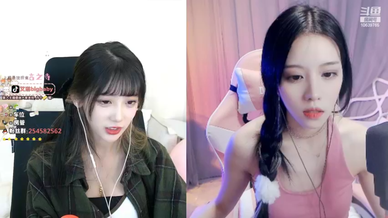 【2022-06-03 18点场】艾琳bigbaby：【钻粉双倍】主播请就位决赛之夜