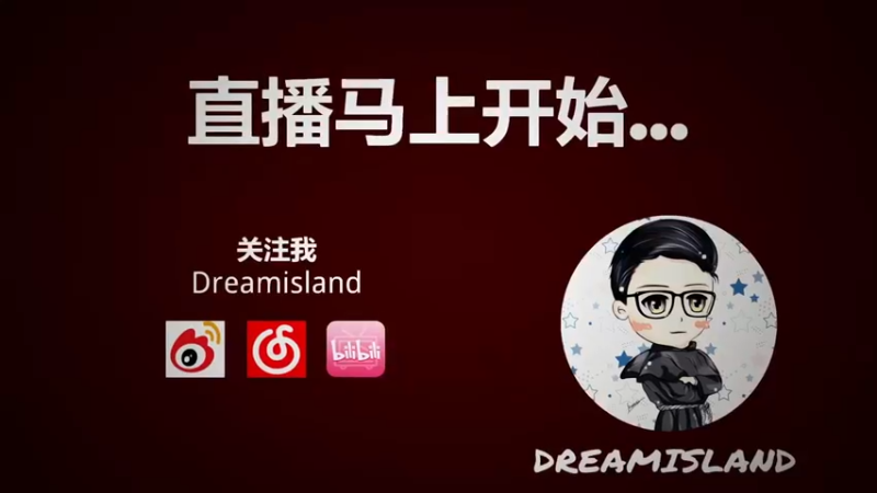 【2022-05-30 17点场】卤蛋丷：卤蛋的怀旧服术士之旅