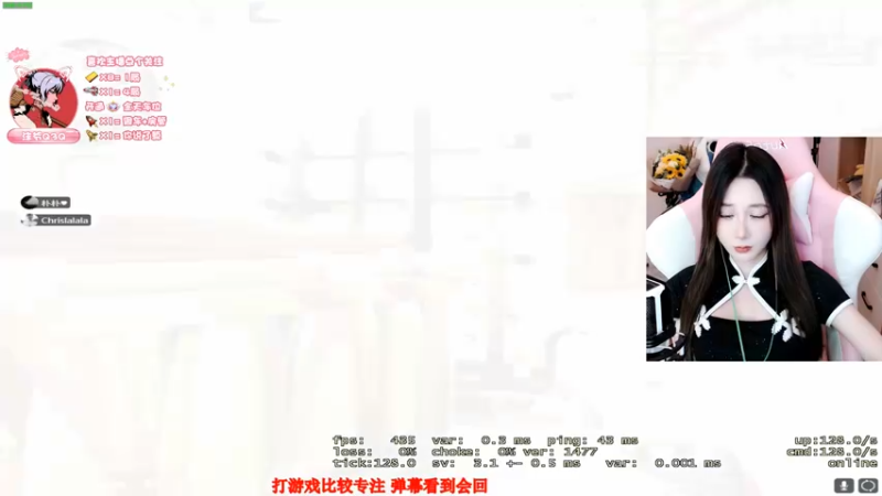 【2022-06-03 23点场】沫爷Q3Q：有摄像头~素质直播间~~