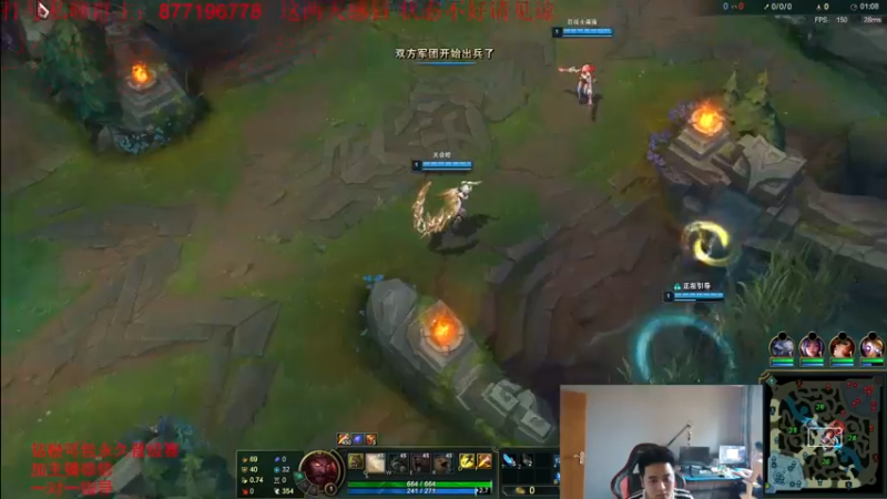 【2022-06-03 09点场】Night丶杀神风：国服第一乌迪尔教学跑酷