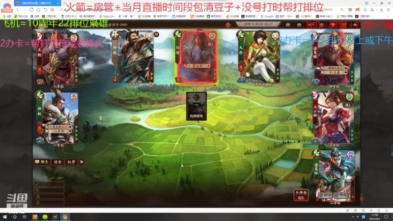 【2022-06-03 11点场】断梦花开到黎明：这活动把我看麻了。