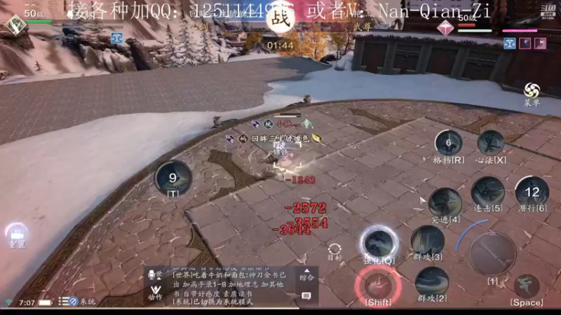 【2022-05-31 07点场】南虔子：虔虔：19-20首次联合下地