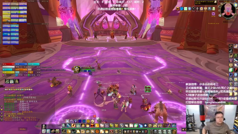 【2022-06-03 19点场】棒老三：新CD军训开始！！