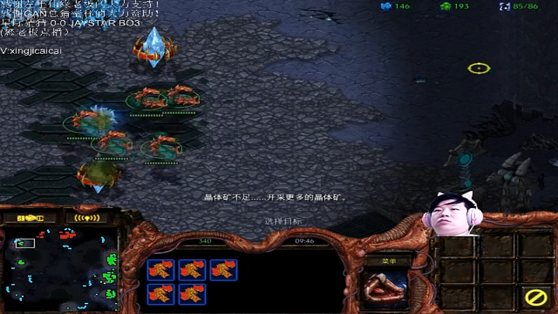 【星际争霸】星际猜猜的精彩时刻 20220603 00点场