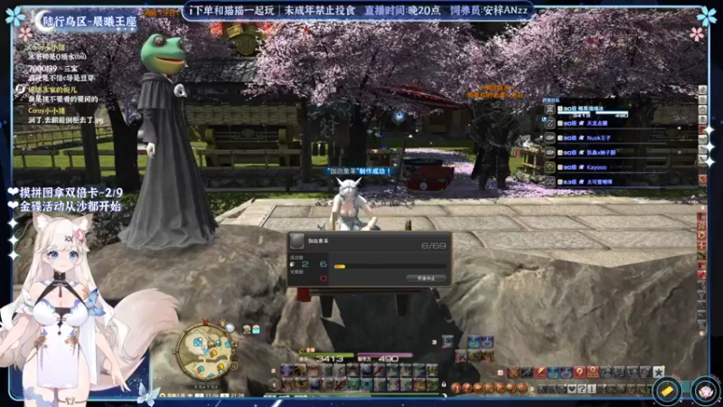 【2022-06-02 21点场】绵绵冰Koori：【冰】猫猫这可以建号一起玩啦~