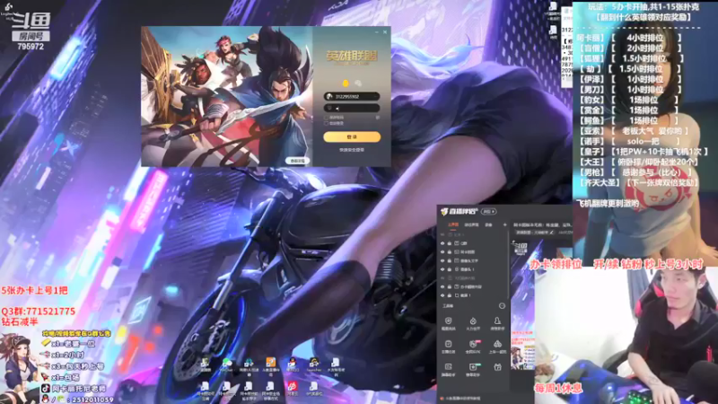 【2022-06-03 19点场】Akl托尼老师：阿卡丽版本无敌：炼金罐，宝珠，咳血创始人