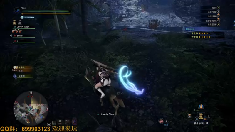 【2022-06-02 15点场】AllenCode：游戏日常+听歌