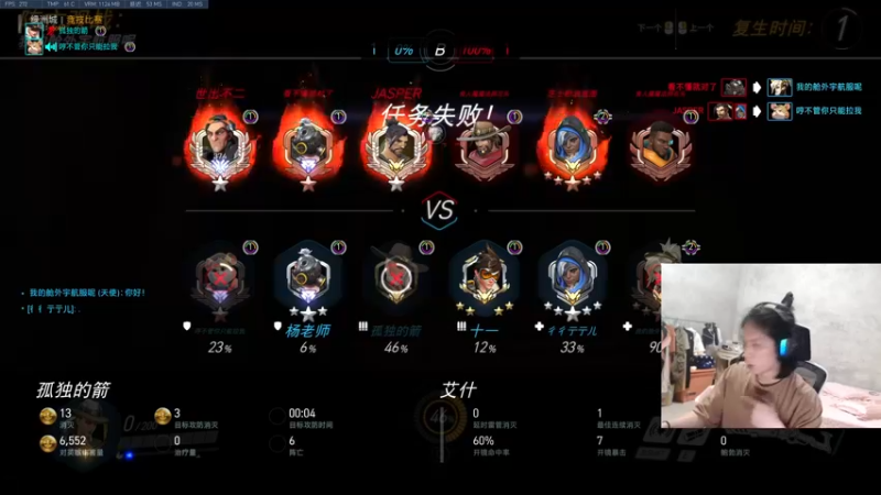 【2022-06-03 01点场】花村一箭：半藏：想用态变上500强~