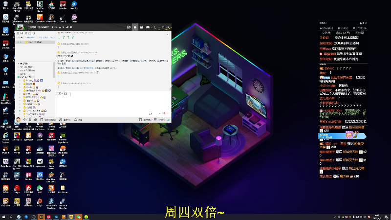【王者荣耀】DL丶拖米的精彩时刻 20220603 00点场