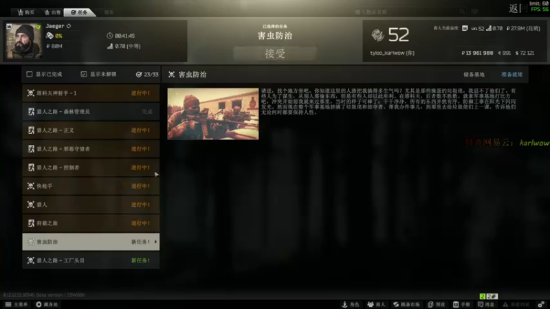 【2022-06-03 20点场】王卡尔丶：年轻人你确定打的过老夫嘛