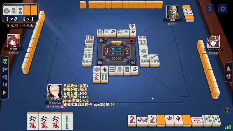 【2022-06-03 17点场】阿聪丷：【阿聪】赤木人称小阿聪！