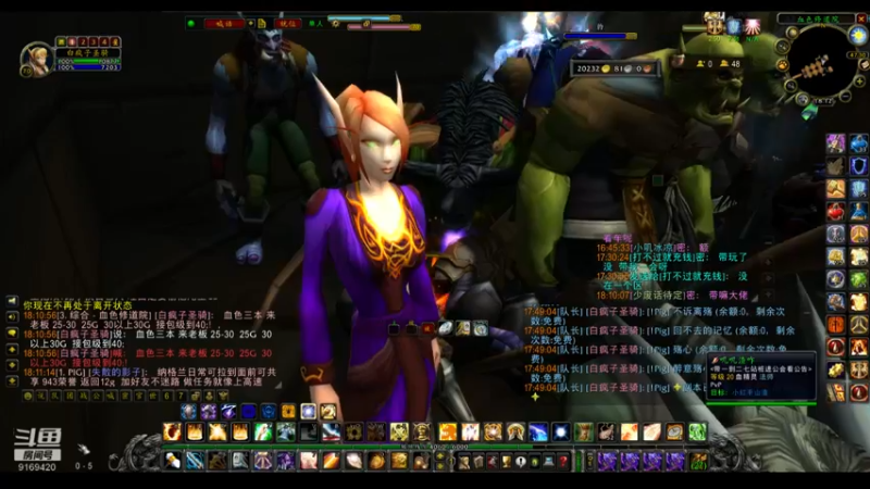 【2022-06-02 18点场】白fz：菜成狗 9169420