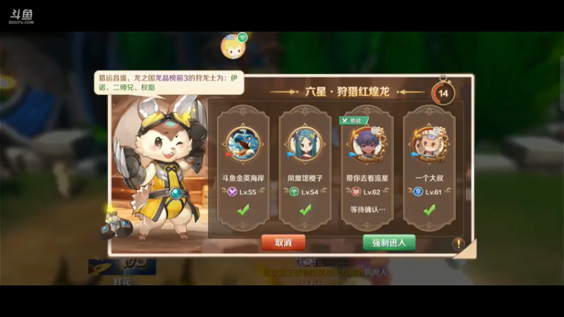 【2022-06-02 01点场】金英海岸：欢迎光临 感谢支持