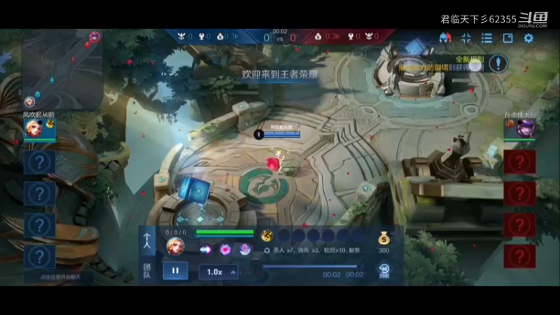 妲己就得减CD拉满