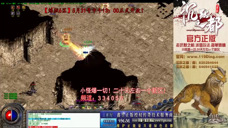 【2022-06-02 11点场】沉默的牧神：沉默之都，小怪爆一切！
