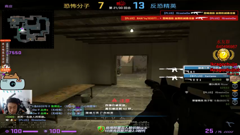 【2022-06-03 12点场】loveyou_qq：端午节多吃粽子
