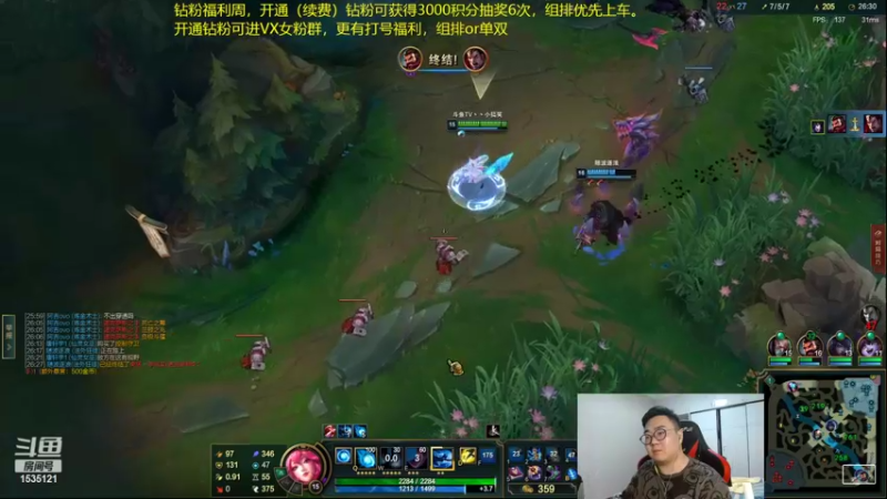【2022-06-03 03点场】LMQ丶小搞笑：狐狸，狐狸，狐狸，狐狸！
