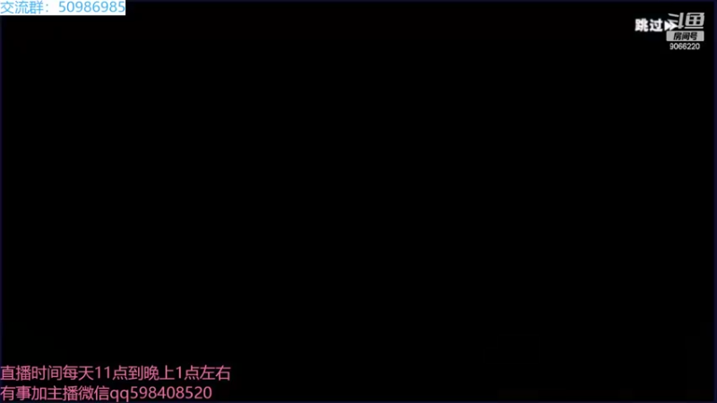 【2022-05-30 15点场】季末入云丶：航海王热血航线我回来了