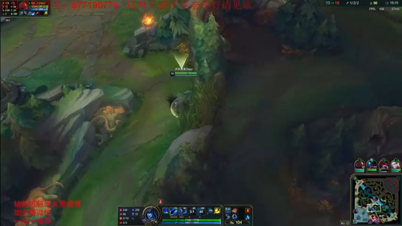 【2022-06-03 03点场】Night丶杀神风：国服第一乌迪尔教学跑酷