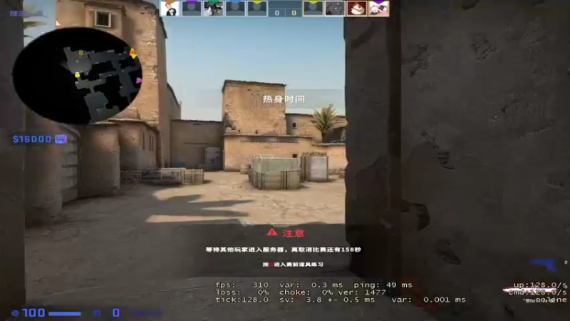 【2022-06-03 19点场】白起Baiq1wow：进来吧  带你了