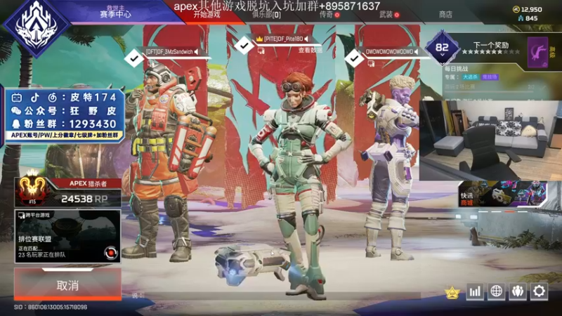 【2022-06-02 23点场】皮特174：【双倍亲密】端午快乐！