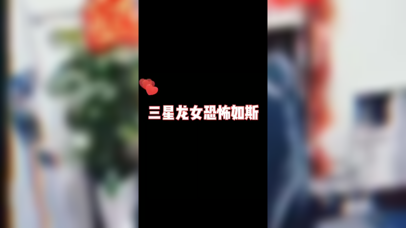 新版本云顶最强5星卡你觉得是谁