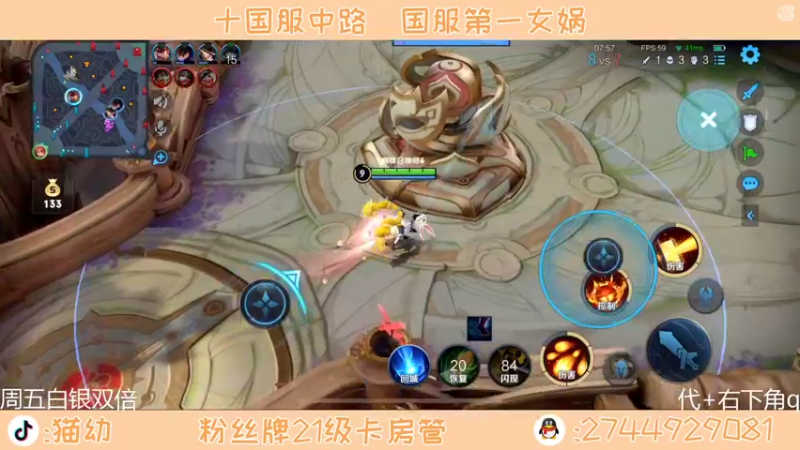 【2022-06-02 20点场】猫幼zzz：我即为神的存在