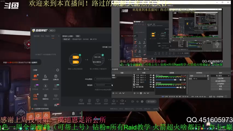 【2022-05-29 14点场】C哥说他不在乎：新地牢上线啦~