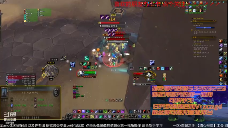 【2022-05-31 21点场】三凯1986：白天尝试下M