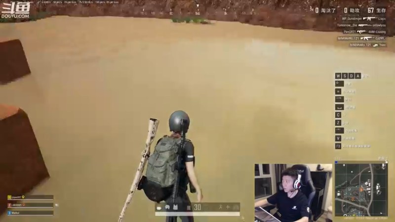 【2022-06-03 01点场】漫游kiss欢：4v4擂台 ob点将 吃鸡