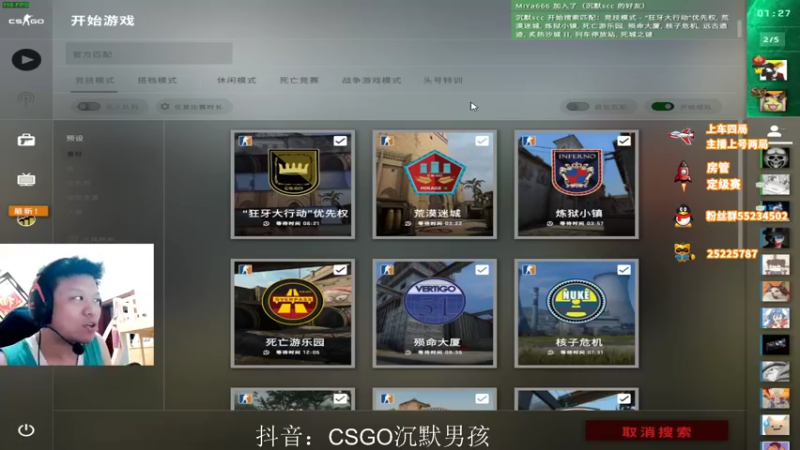 【2022-06-03 10点场】沉默scc：【沉默】兄弟们！端午快乐！